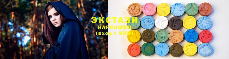 omg ссылка  Сим  Ecstasy таблы 