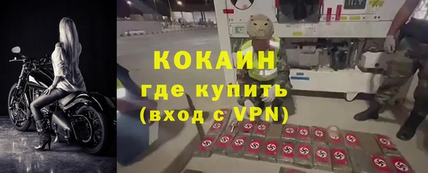 каннабис Верея