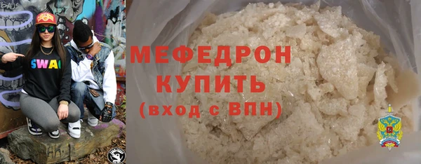 каннабис Верея